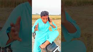 Bachi ny Kamal kr dia trending viralvideo ytshorts [upl. by Ecyt903]