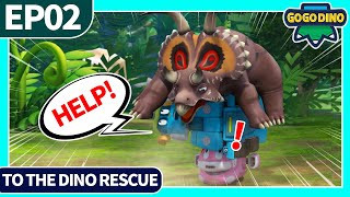 GoGo Dino To the Rescue EP02 The Scary Diabloceratops  Dinosaurs for Kids  Cartoon  Robot Trex [upl. by Thadeus801]