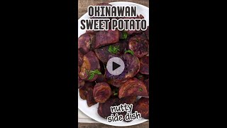 Roasted Okinawan sweet potato purple sweet potato is a quick and easy side dish to any meal [upl. by Eduj887]