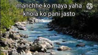 manchhe ko maya yaha with lyrics  Covered by Sudarshan Dhakal and Deuti Adhikari [upl. by Nuahsar]