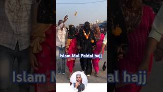 Paidal hajj in Islam   Sana Ansari  hajj islamic reels shorts [upl. by Nesiaj]