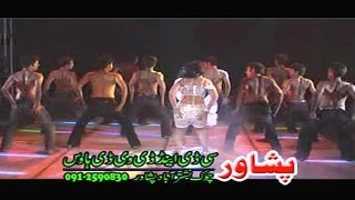 Pashto Full Dance Song  Khodkasha Dhamaka Yum  Jahangir KhanShahid KhanSahiba NoorSeher Khan [upl. by Riella798]