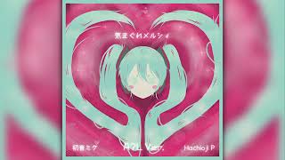 Hachioji P  気まぐれメルシィ feat Hatsune Miku AL Ver [upl. by Moyers292]