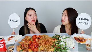 NEVER HAVE I EVER  CHINESE FOOD MUKBANG [upl. by Chirlin]