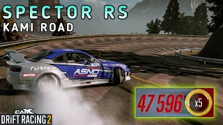 SPECTOR RS Nissan Silvia S15 4ROTORS ENGINE KAMI ROAD GAMEPLAY  CarX Drift Racing 2 [upl. by Rupert]