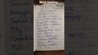 Word meaning class19  English to Hindi  RoshniEnglishSpokenClasses [upl. by Aneehsram]