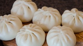 包子皮，如何包包子教學 12 How to Make Skin and Wrap Baozi Steam Buns [upl. by Trahern]