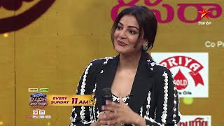 Aadivaaram with StarMaa Parivaaram Starwars  Promo  Dasara Special  Kajal Aggarwal  Sun 11 AM [upl. by Natye832]