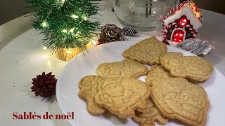 Sablés de Noël  Recette [upl. by Sorkin152]