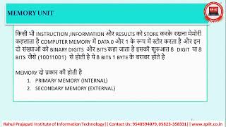 2 COMPONENTS OF COMPUTER CCC [upl. by Orin430]