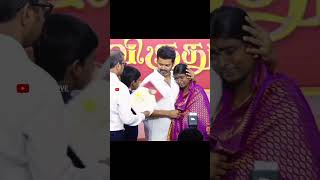 ❤️Thalpathy Vijay Rasigai Emotional  Thalapathy Vijay Song thalapathyvijay thalapathy goat [upl. by Moorish]