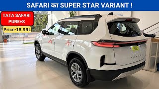 Tata Safari Pure Plus S ❤️  Most VFM Variant  Price amp Features  2024 Tata Safari [upl. by Eiruam]