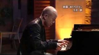 久石譲 Hisaishi Joe  おくりびと Departures [upl. by Lsil246]