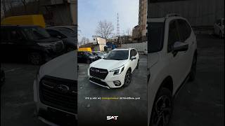 Subaru Forester на левом руле из Китая с минимальным пробегом  для заказа 79992960000 [upl. by Readus]