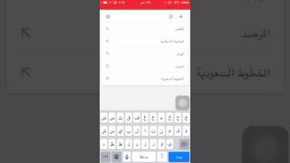 انشاء حساب انستقرام من متصفح قوقل اذا رفض انشاء من البرنامج نفسه [upl. by Lowrie998]