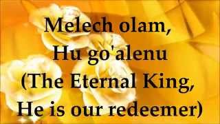 Shir Ahava  Lyrics and Translation  Messianic Praise [upl. by Sarette]