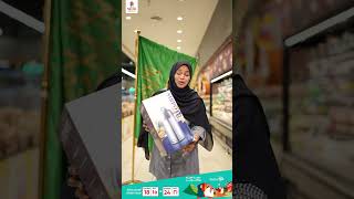 Saudi National Day Offer  Nesto Hypermarket SAUDI ARABIA [upl. by Etnuahs372]