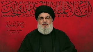 Le Hezbollah libanais na quotjamais été aussi puissantquot met en garde Hassan Nasrallah [upl. by Trela]