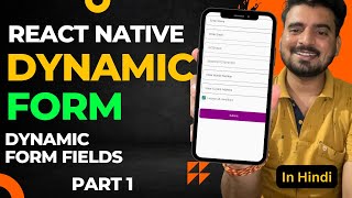 React Native Dynamic Form  Part 1 ✅  In Hindi  Engineer Codewala [upl. by Akirahc266]