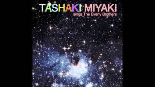 Tashaki Miyaki  I Wonder If Id Care As Much [upl. by Armalda]