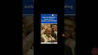 kavalaya song doing in Rajinikanth anatat ambani weeding [upl. by Frech757]