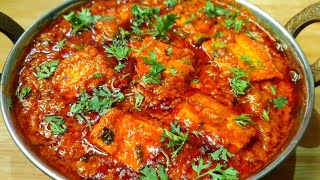 Dhaba Style Paneer Masala l Paneer masala recipe in hindi [upl. by Stieglitz980]