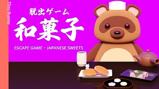 Escape Game Wagashi Walkthrough TRISTORE  脱出ゲーム [upl. by Zetnahs]