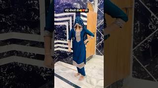 Gurjar के लेजा न्यू रसिया😍trending rasiya dance newrasiya viralvideo shortvideo youtubeshort [upl. by Nahtiek]