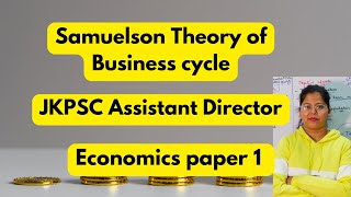 Samuelson model of trade cycle  Deepti Mahajan [upl. by Amesari955]