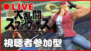 810 【スマブラSP】【参加型】930までまったりスマブラしましょう～🦑 [upl. by Derril]