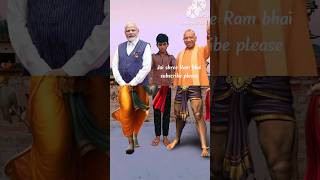 Modi with yogi baba 🚩🚩🚩trending Jai shree Ram 🚩🚩🚩viral video Jai shree Ram 🚩🚩🚩 [upl. by Townie]