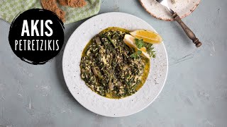 Greek Spinach and Rice  Spanakorizo  Akis Petretzikis [upl. by Adelaide]