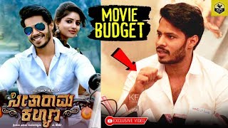 Nikhil Kumaraswamy Reaction To Media About Seetharama Kalyana Movie Budget amp His Salary For 1 Movie [upl. by Mareah]