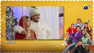 Recap Tere Mere Sapnay Episode 03  15th March 2024  HAR PAL GEO [upl. by Wolfy]