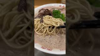 赤坂でド濃厚な博多ラーメンが食べられる【博多ラーメン 和】赤坂 赤坂グルメ 博多ラーメン 豚骨 ラーメンIKKOSFILMS YouTubeいっこーず YouTubeイッコーズ [upl. by Bang113]