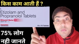 etizola beta 025 mg tablet use in hindi [upl. by Centeno]