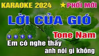 Lời Của Gió Karaoke Tone Nam  HTKB MUSIC [upl. by Nirel]