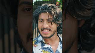 Chader Haat  Tawsif Mahbub  Keya Payel  Bangla Natok  funny comedy love [upl. by Nannette]