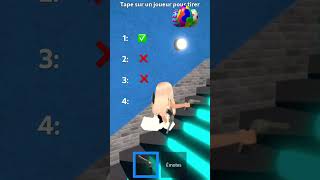 Essaye de ne pas chanter ni danser 🪩 roblox music funny [upl. by Harwin]