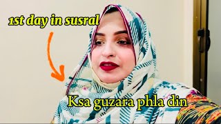 After a Long Time first day in susral ☺️  Etsaam Hamza vlog ❤️ [upl. by Ayiram562]