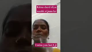 leli meri nanhi si jaan ki jaan miradevi 769siwanbihar newsong 769siwanbihar 👍🙏🙏😭😭😭 [upl. by Ayoted]