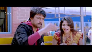 ಗೌರಿಯ ಜೀವ ಕಾಪಾಡಿದ ಚಂದು  Ranna New Kannada Movie Scenes [upl. by Mairb]