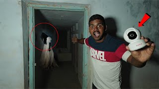 Ghost Haunting with Night Vision CCTV Camera 😱😱 నిజంగానే దయ్యం వచ్చింది🔥🔥 Telugu Experiments [upl. by Yttig47]