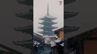 Pov  You Just Arrived in KyotoJapan 🇯🇵 ⛩️ kyoto shorts [upl. by Ynned]