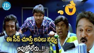 Brahmanandam Latest Non Stop Comedy Scenes  iDream Hyderabad [upl. by Hamlani]