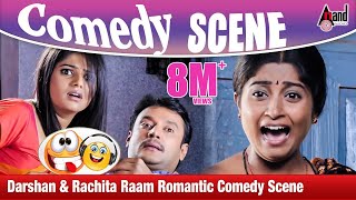 Darshan amp Rachita Raam Romantic Comedy Scene  Ambareesha  DarshanPriyamaniRachita Raam [upl. by Yerfej428]