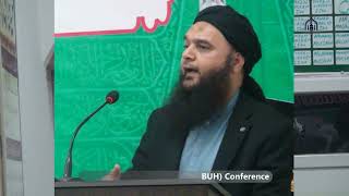 17 Isha Jamat  Allama Qari Muhammad Mushtaq  Shaykh Ayoub  Milad e Mustafa  Hillview Islamic [upl. by Trici]