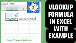 How to Use VLOOKUP in Excel  VLOOKUP Example  VLOOKUP to match data from another sheet [upl. by Ibur742]