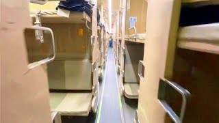 2265522656 Inside Ernakulam Jn NZM Superfast Express 3E coach LHB WOW [upl. by Chasse137]