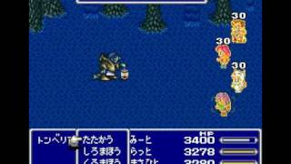 FF5r トンべリマスター戦 [upl. by Billy]